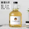 Botellas de Vino de Cristal para California de Gran Capacidad al por Mayor, Engrosadas y Selladas, para Almacenamiento de Vino Casero y Aceite de Oliva, 5L