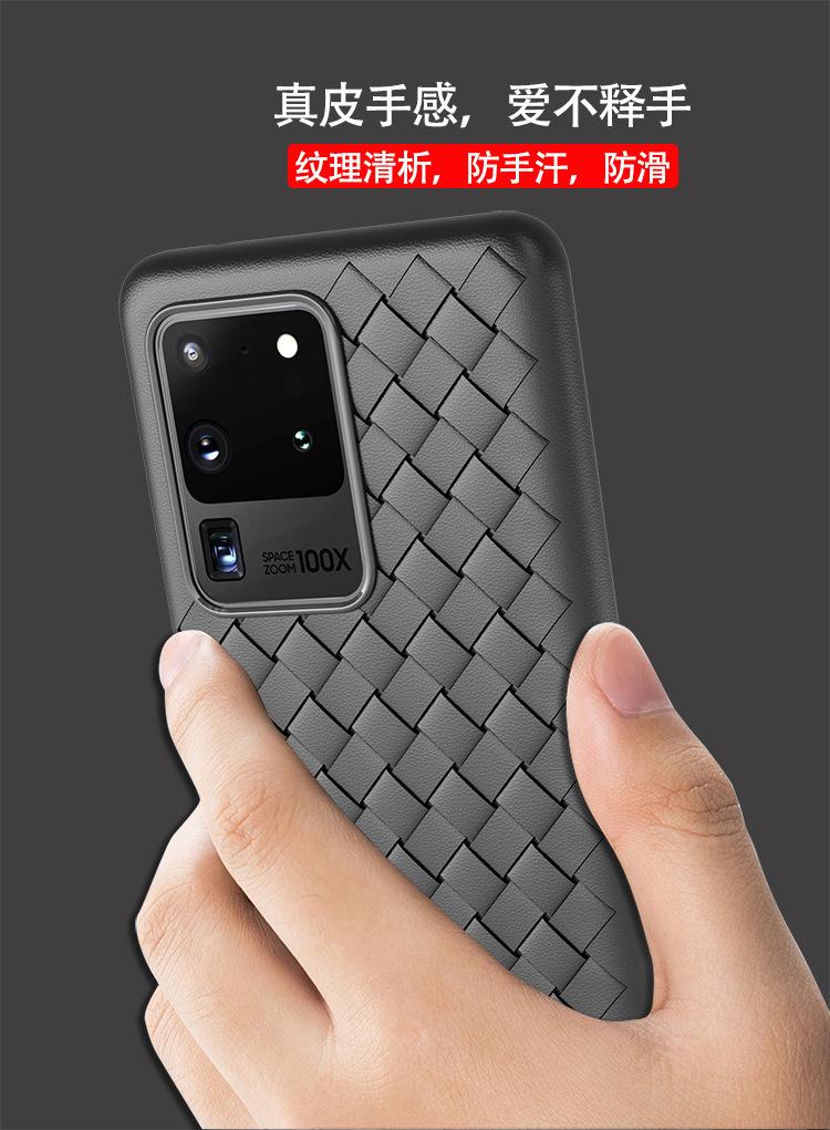 S20ultra-详情8.jpg