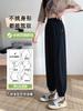 Pantalones Jogger de Seda de Hielo de Secado Rápido para Mujer, Verano, Delgados, Sueltos, para Figuras Menudas, Acortados Adelgazantes, Anti-Mosquitos, Casuales, Tipo Linterna