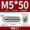 Tornillo Baozai Acero Inoxidable 304 Rodamiento de Bolas Resorte de Posicionamiento Cabeza de Bola Pasador de Tapón Apriete M4M5M6M8-M16
