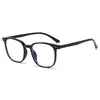 Nuevas gafas cuadradas estilo ins coreano para hombre, decoradas con tachuelas, monturas de gafas de moda únicas y modernas, gafas artísticas sin graduación