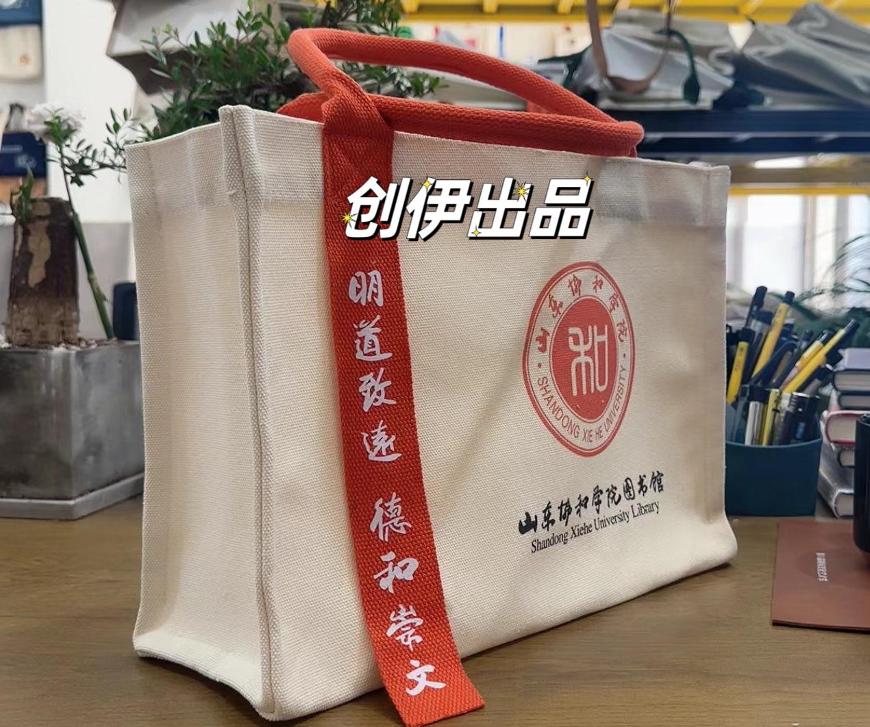 微信图片_20240426102421