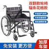 Venda por atacado cadeira de rodas de duplo giro dobrável cadeira de rodas leve ultra-leve para os idosos mão-impulsionado scooter inflável-livre