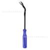 Kit de Ferramentas de Remoção de Áudio de Carro de 5 Peças Painel da Porta Áudio Painel de Instrumentos Placa de Alavanca Kit de Remoção Anti-riscos