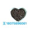 Leiyang Xingfa Industria del Manganeso Material Filtrante de Arena de Manganeso Enlatado Partículas de Arena de Manganeso Acuicultura Purificación de Agua Eliminación de Hierro Material Filtrante de Arena de Manganeso