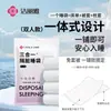Jie Liya Toalla de Baño Desechable Portátil para Viaje Sanitaria Paquete Individual Set de Viaje Toalla Suave de Algodón Engrosada