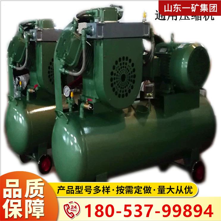 u=4275502223,2427080056&fm
