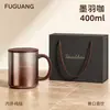 Taza de Titanio Puro Fuguang Taza de Té para Oficina Taza de Café de Gran Capacidad Caja de Regalo Taza de Agua Regalo de Negocios Personalizable con Impresión