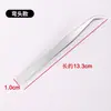 Acessórios de chaveiro Yunpindou Kit de material DIY Fecho de mola Argola aberta Corrente de contas Pingente de sino Acessórios de decoração