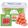 Golden Mill Good Heart 22g Sabor Churrasco Picante Salsicha Assada de Mesa Salsicha Crocante Salsicha de Presunto Salsicha Carne Lanches Instantâneos