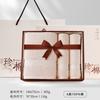 Jialiya Caja de Regalo de Toalla y Toalla de Baño Set de Tres Piezas Algodón Puro Engrosada Suave Regalo de Agradecimiento de Negocio Regalo de Cumpleaños para Empleado Palabras Bordadas