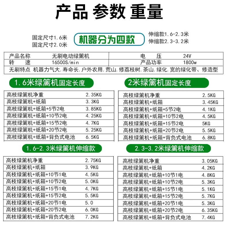 加一段PK_01.gif