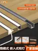 Luzes de Embutir LED Sem Solda Tira de Luz Ambiente Armário de Vinho Guarda-Roupa Montadas na Superfície Sensor Luzes de Armário Luzes de Vitrine Lineares