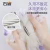 Flor de Baño Grande de 60g, Modelo Nuevo con Unión Reforzada para Evitar que las Flores se Desarmen, Espuma Rica y Densa, Suministro Directo del Fabricante Mayorista