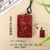 Suministro Mayorista del Fabricante de Transmisión en Vivo de Bolas de Incienso de Cinco Elementos, Cuentas Budistas Estilo Chino, Hierbas Aromáticas Medicinales, Materiales Aromáticos Herbales y Pulseras de Medicina Tradicional China