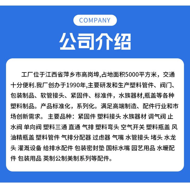 详情12_12