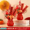 26 Años de Mudarse a una Casa Nueva, Adornos Decorativos de Frutas Rojas para el Año Nuevo, Decoraciones para la Entrada de una Casa Nueva, Decoraciones de Bolsas de la Suerte para el Año Nuevo Chino