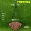Maceta de Hierro Forjado, Cesta de Flores de Fibra de Coco Semi-Montada en Pared, Gancho para Plantas, Cesta de Flores Montada en Pared, Cesta Colgante para Plantas Verdes, Maceta, Cesta de Flores
