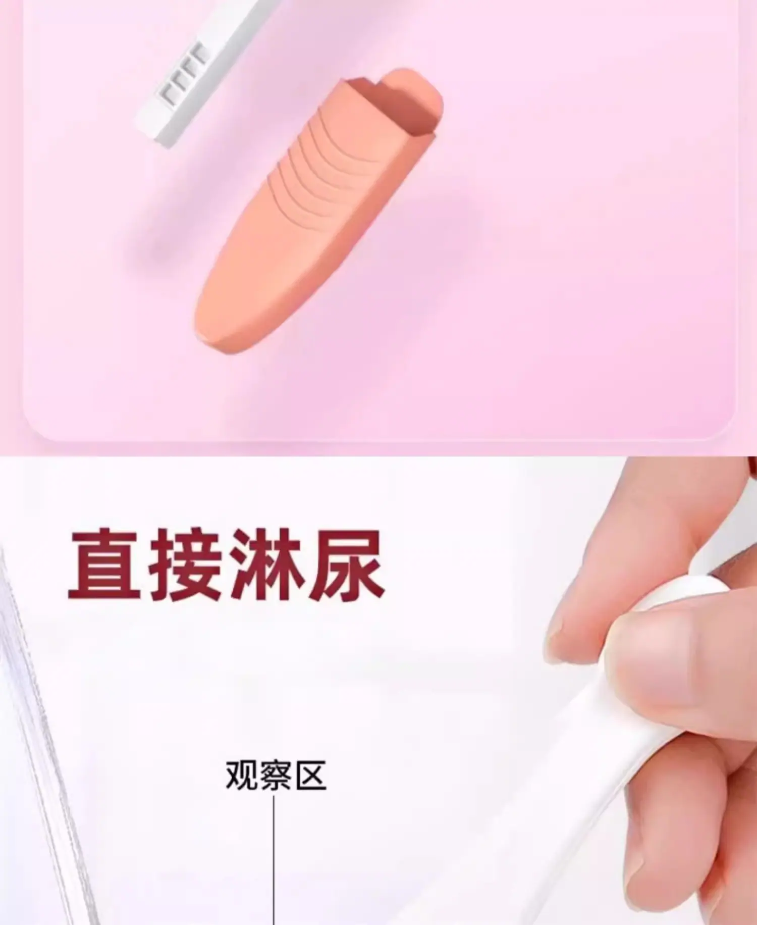 详情图04.jpg