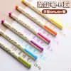 Plumilla clásica de punta suave estilo chino para estudiantes, papelería para práctica de caligrafía, pluma colorida para journaling, pluma especializada para delineado artístico y decorativa