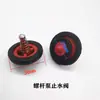 Válvula de retención de bomba de agua Uso de bomba de agua Válvula unidireccional Válvula de fondo Bomba de refuerzo Válvula de agua Bomba autoaspirante Bomba de tornillo Accesorios Juego completo