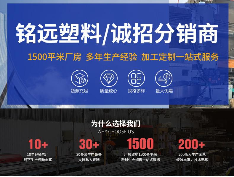 新-公司介绍_01.jpg