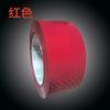 Cinta de Sellado de Color Negro Rojo Azul Caja Completa Pegamento Transparente Rollo Grande Empaque Cinta de Empaque Express Papel Fabricante Mayorista