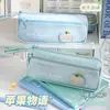Estuche para lápices de color macaron muy atractivo y lindo, resistente al agua y a la suciedad, bolsa de papelería para estudiantes, caja de lápices de gran capacidad estilo ins