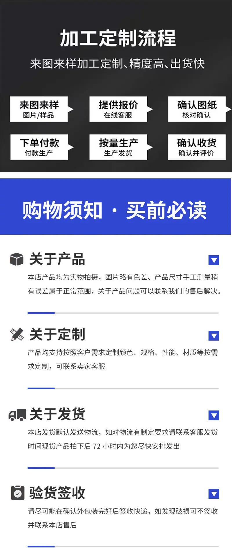 橡胶详情5.jpg