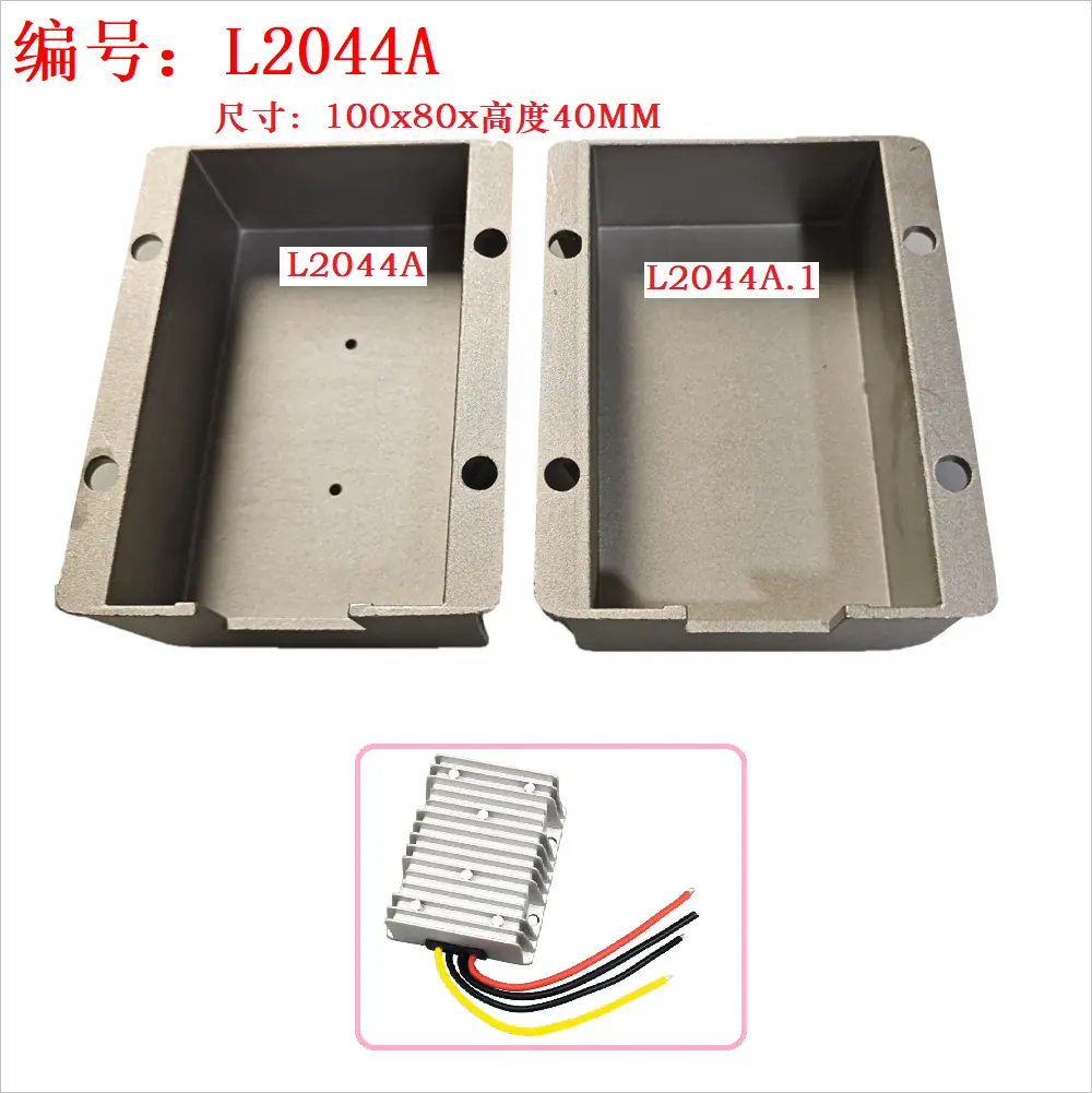L2044A  (1)