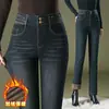 1022 Jeans de Invierno de Tiro Alto de Doble Botón con Forro Polar Pantalones para Mujer de Madre de Edad Media Pantalones de Algodón de Edad Media Pantalones Tubo