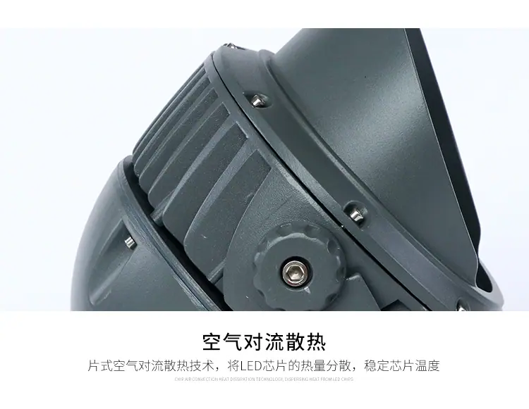 详情页_21.jpg