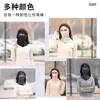 Mascarilla de Hielo de Seda con Protección Solar para Mujer, Mascarilla de Verano Fina y Transpirable con Protección para el Cuello, Mascarilla Facial Integrada para Conducir y Ciclismo, Protección UV