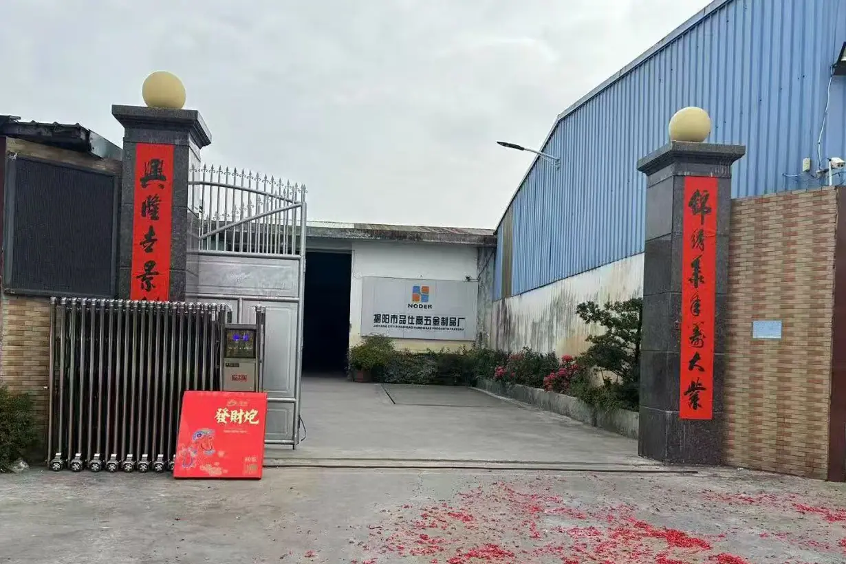 大门.jpg