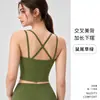 Regata Feminina com Bojo, Toque Nude Amigo da Pele, Sutiã Esportivo Integrado, Emagrecedora, Roupa para Yoga, Costas Bonitas, Top Fitness