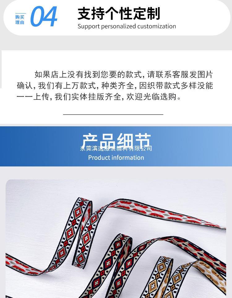 044详情新_03.jpg