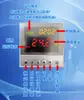 Placa-mã da Bomba de Calor de Energia do Ar Doméstica Zhongguang Outes Controlador Universal Placa de Computador Universal Conjunto Completo com Frete Grátis