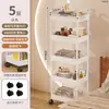 Carrinho Porta-Objetos Estante de Livros Móvel Doméstica Cozinha Chão Multi-Camadas Lanche Sala de Estar Porta-Objetos
