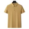 Camisa Polo Masculina de Verão Tucano/Pica-pau Fina Estilo Novo Piquet Reta Manga Curta Casual de Negócios Cor Lisa