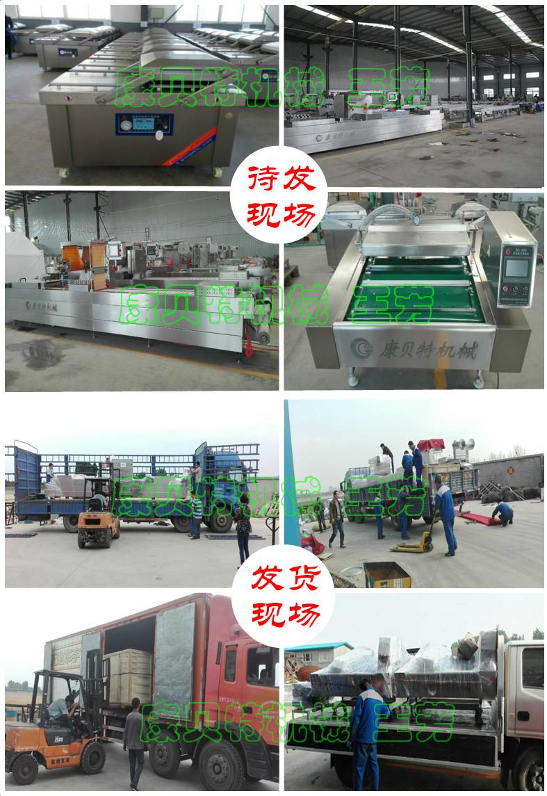 C发货实拍图下跟