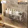 Caja de almacenamiento para artículos de tocador de baño, montada en la pared, no requiere taladro, para toallas faciales, pasta de dientes, cepillo de dientes y cosméticos