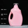 Atacado 2L 5L Garrafa de Detergente para Roupa Necessidades Diárias Pe2Kg Garrafa Plástica de Detergente para Roupa 2L Barril de Embalagem de Detergente para Roupa