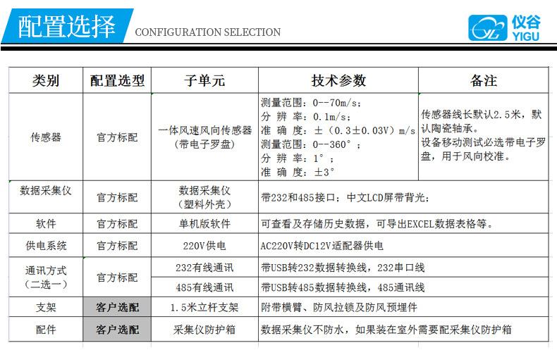详情_04.jpg