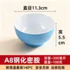 Tigela pequena de melamina de duas cores, temperada, espessa e resistente a altas temperaturas A8, tigela de arroz, tigela de mingau e sopa, tigela para molho de fondue, tigela de plástico comercial