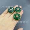 Anillo Pixiu de Calcedonia Natural Moda Francesa Personalizado Joyería de Lujo Ligero Europea y Americana Anillo Incrustado de Nicho Hecho a Mano