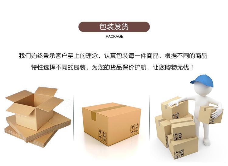 3D立体墙贴_25