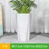 Maceta de cerámica de gran diámetro y alta apariencia con platillo, diseño blanco simple, adecuada para sala de estar, engrosada para plantas verdes