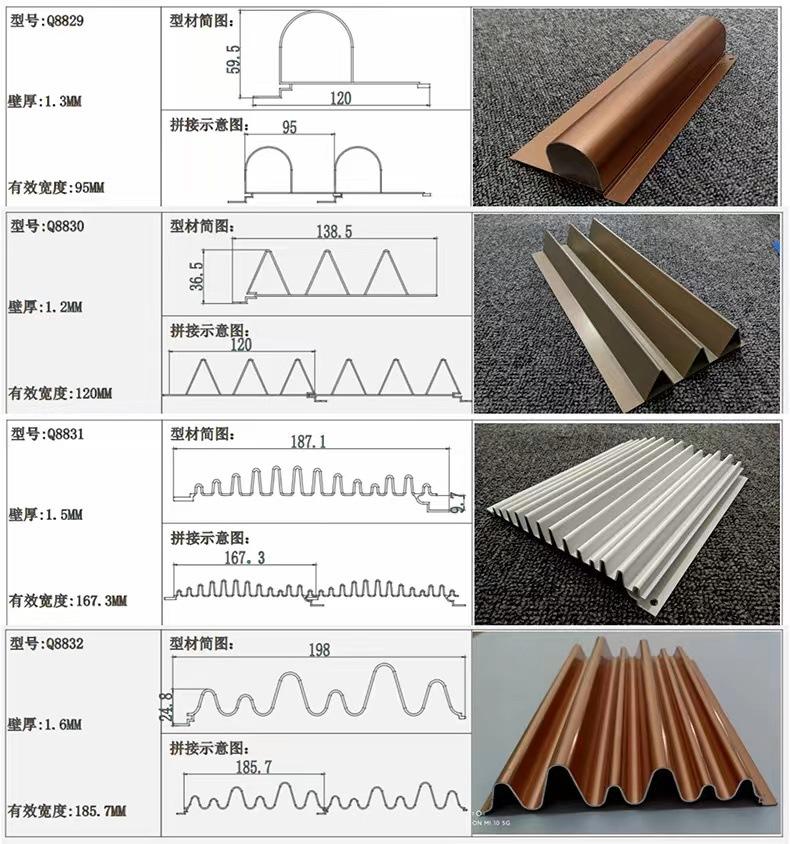 详情-16.jpg