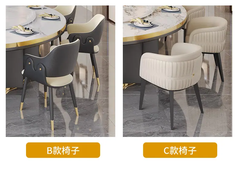 详情图片_32.jpg