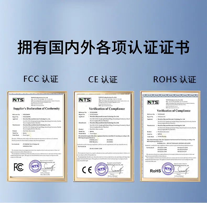 改版枪击摄像头_15